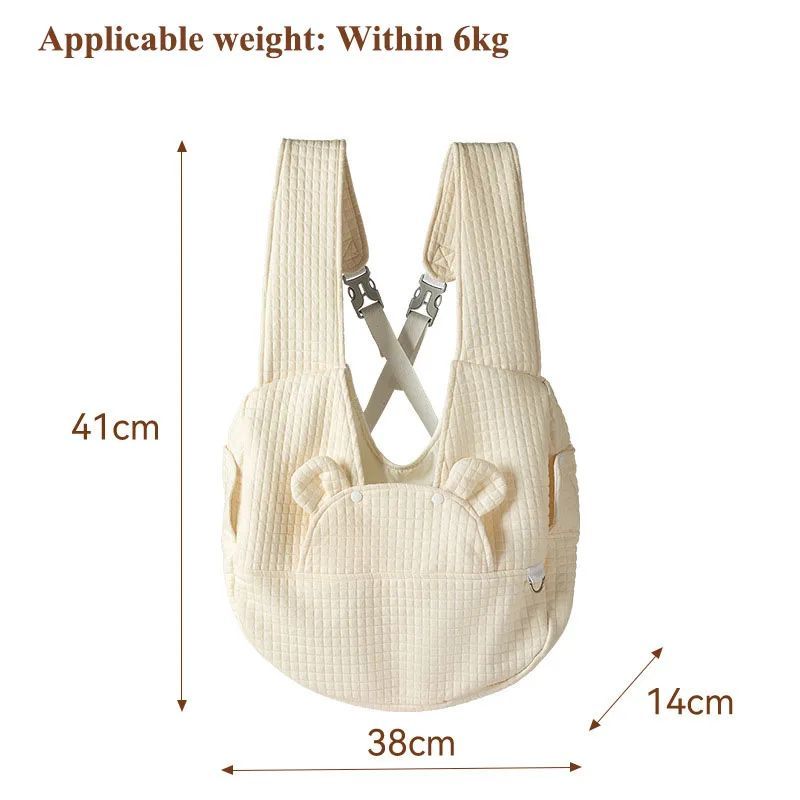 Cozy Pet Chest Backpack for Hands-Free Outdoor Adventures