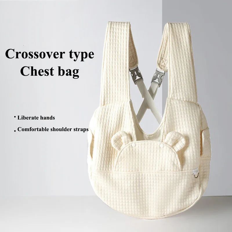 Cozy Pet Chest Backpack for Hands-Free Outdoor Adventures