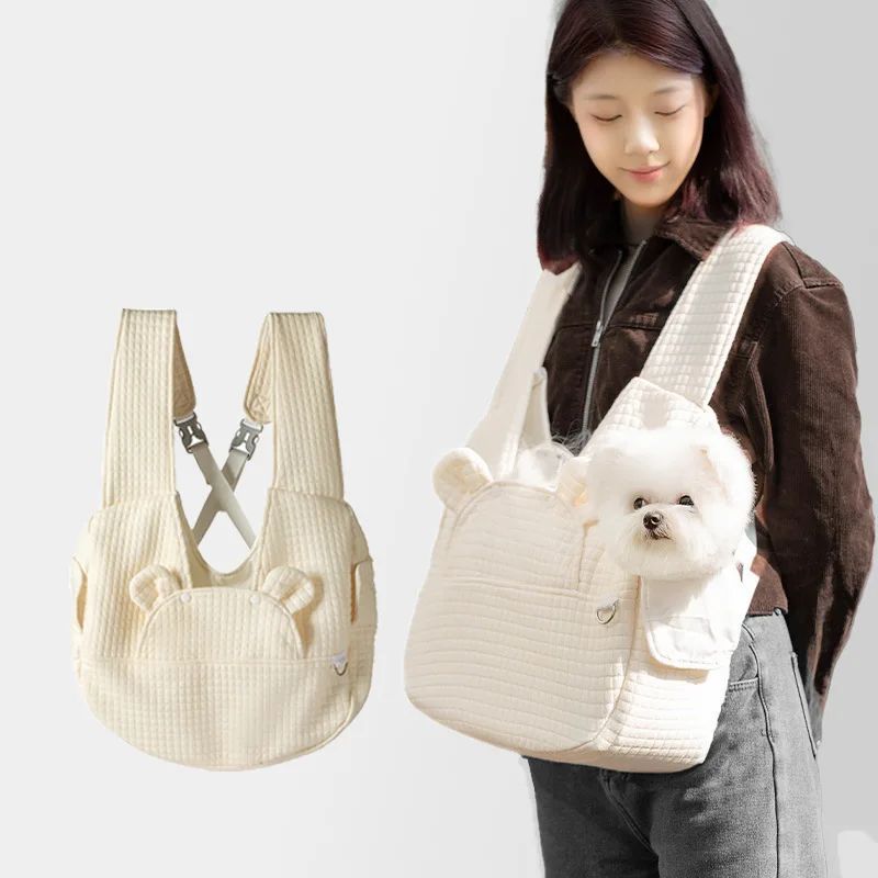 Cozy Pet Chest Backpack for Hands-Free Outdoor Adventures